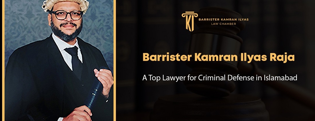 Barrister Kamran Ilyas Raja