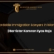 Affordable Immigration Lawyers in Islamabad |Barrister Kamran Ilyas Raja